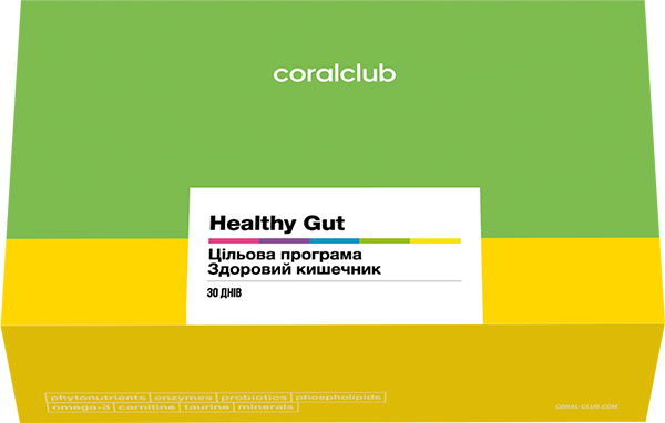 Healthy Gut + Lecithin